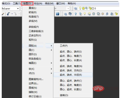 20c99b23ade9ee9d82fae0b5e837409.png